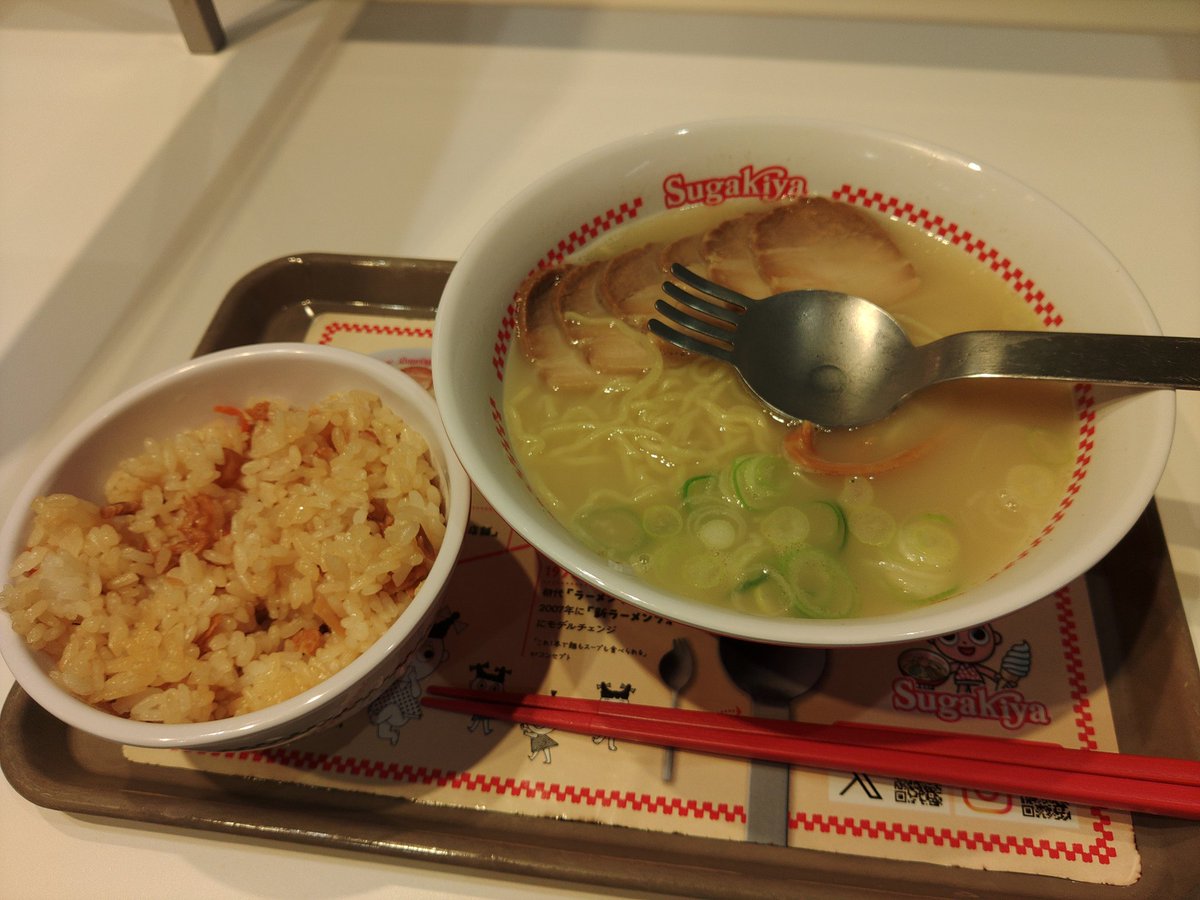 槙-Maki- tweet media