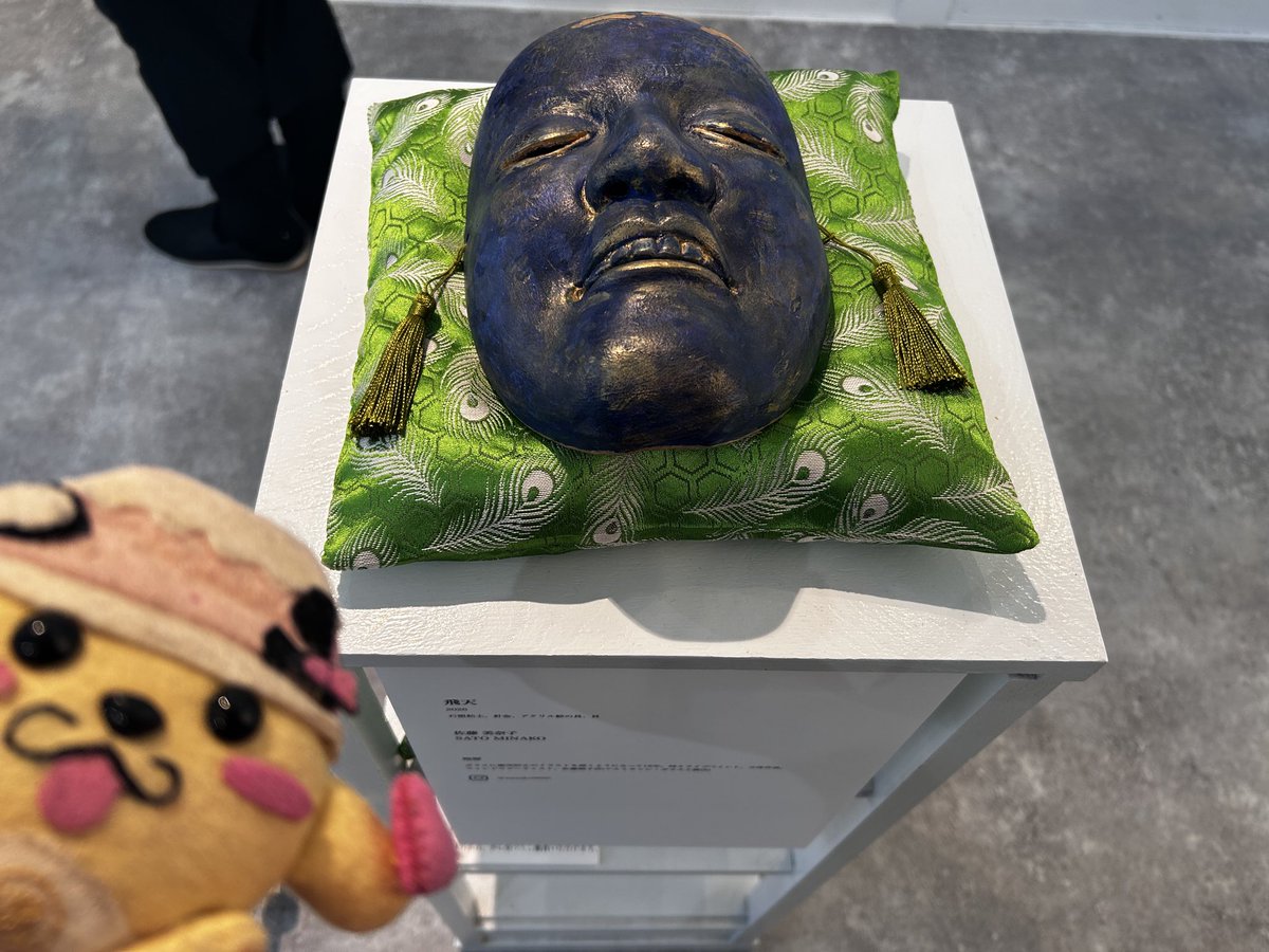 ikupyonnT🗻🐻🌸🦐🍵静岡応援団🗻 tweet media