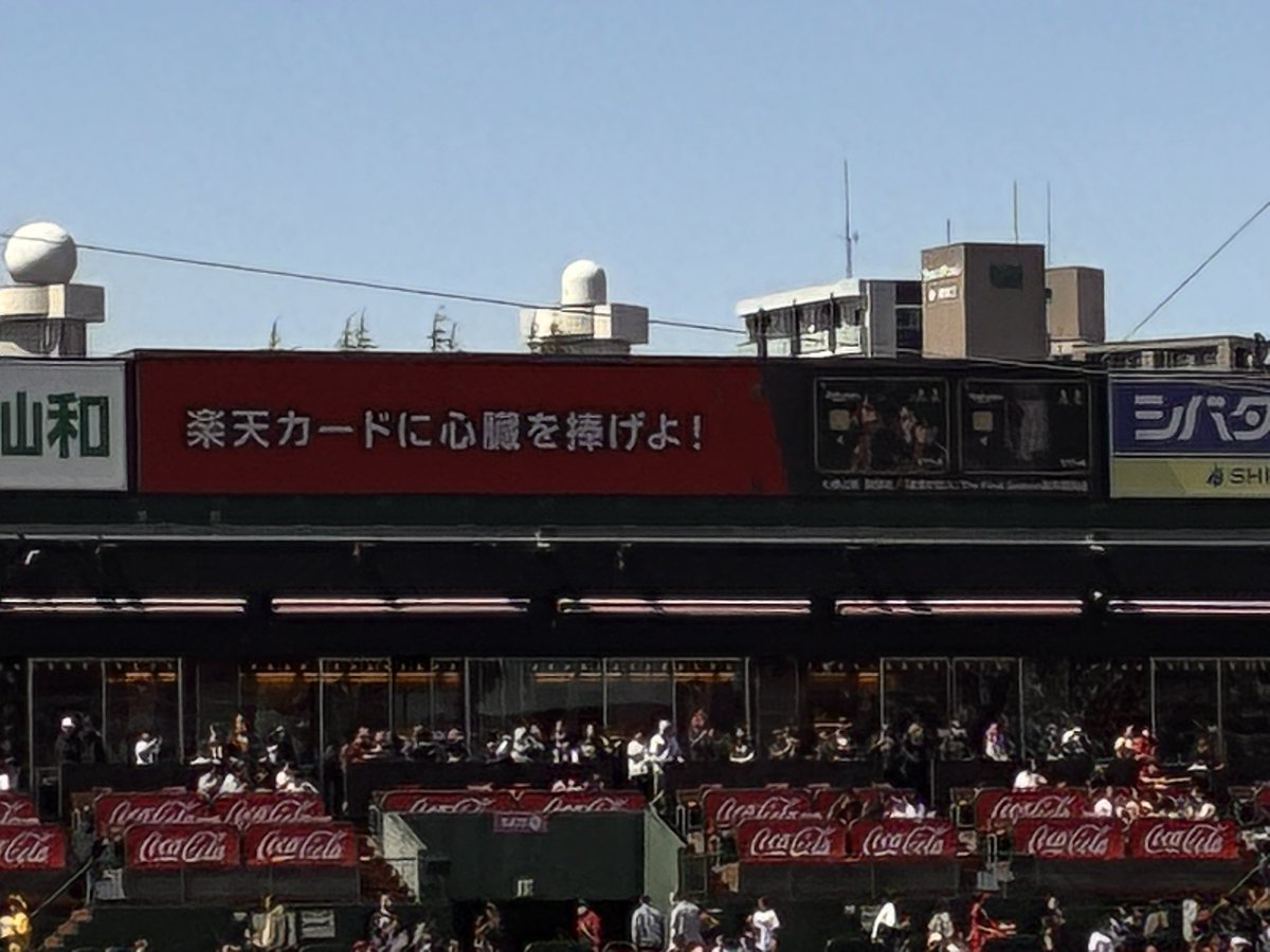 むなん tweet media