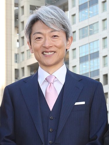 Taku 🇯🇵 tweet media