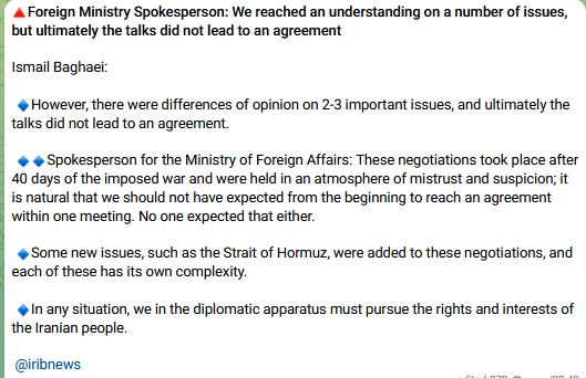 Steve Lookner tweet media