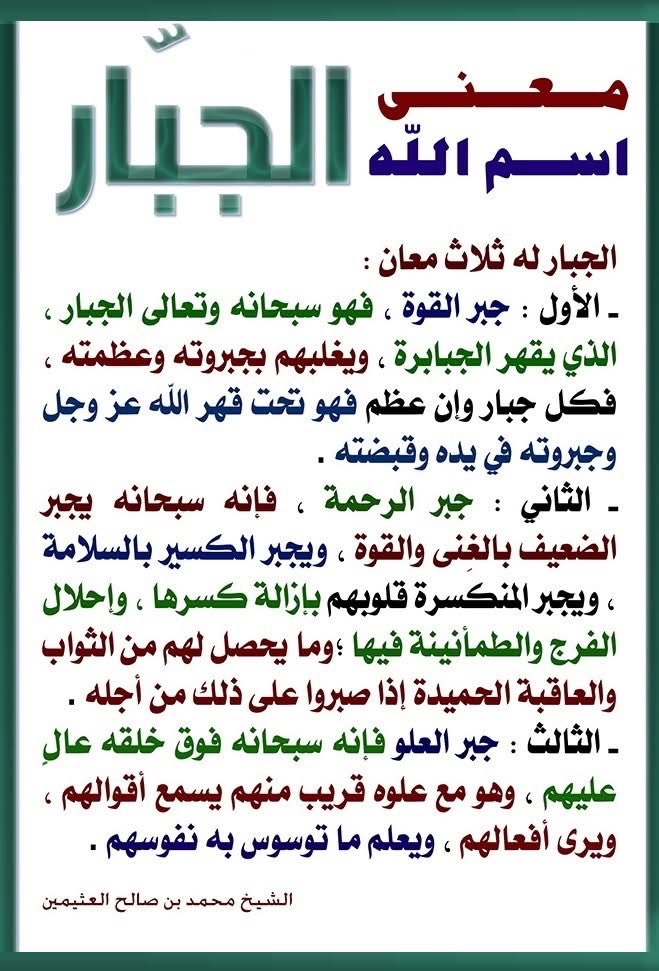 وطن يعني حصن tweet media