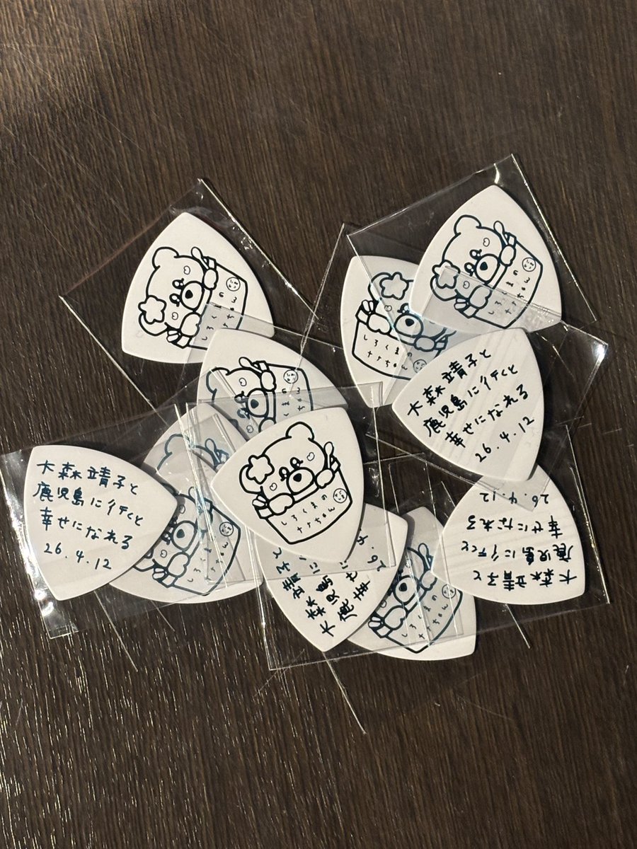 本日ツアー6公演目🐻‍❄️🍧 #大森靖子のライブに行くと幸せになれる