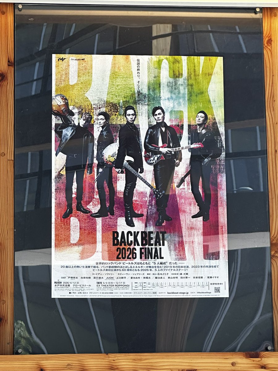 Herzoedio(ヘルゾエディオ) tweet media