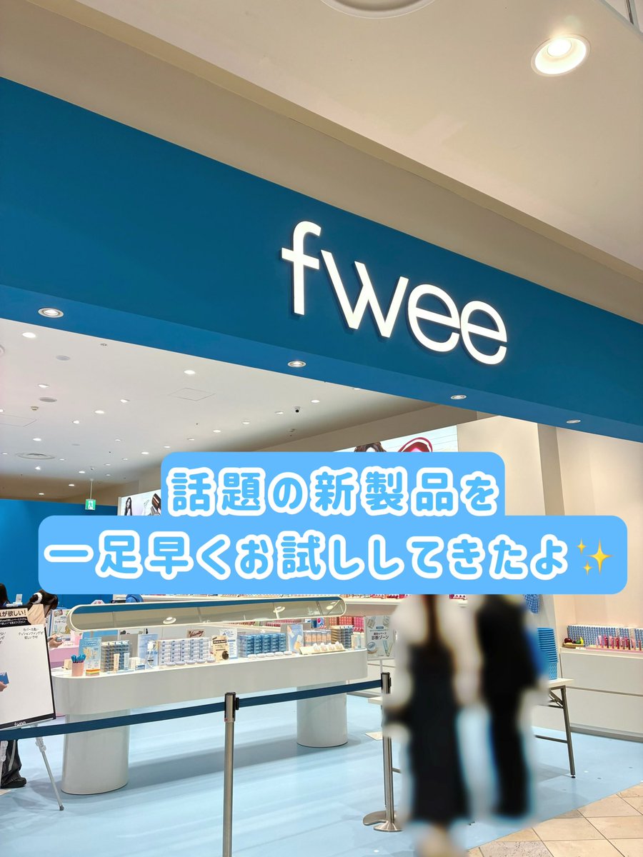 柴犬コスメ🐶 tweet media