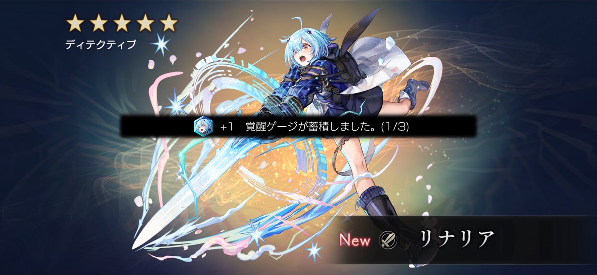 いちぐう tweet media