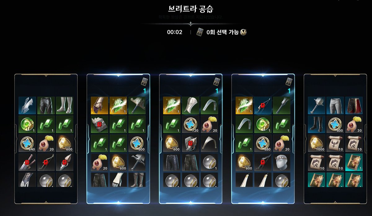 🐺 독개 🐺 tweet media