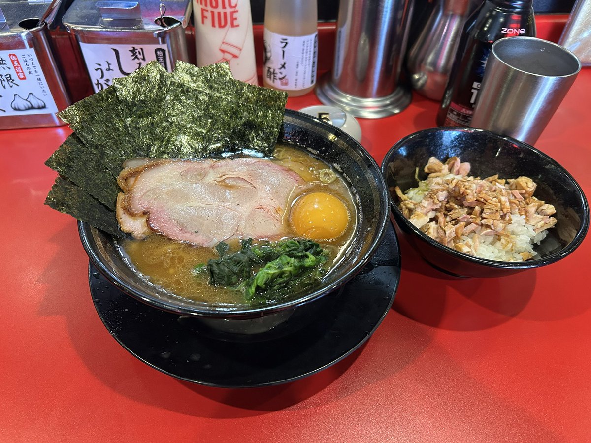 との。 tweet media