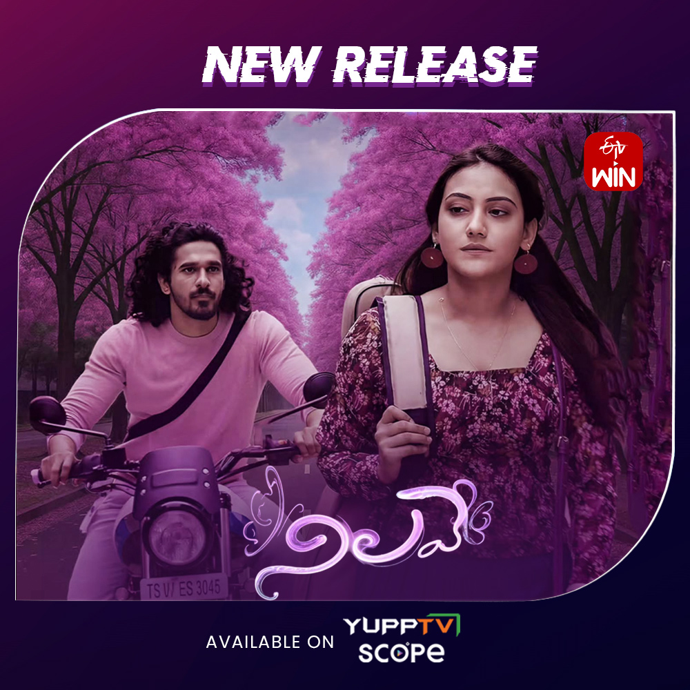 YuppTV Scope tweet media