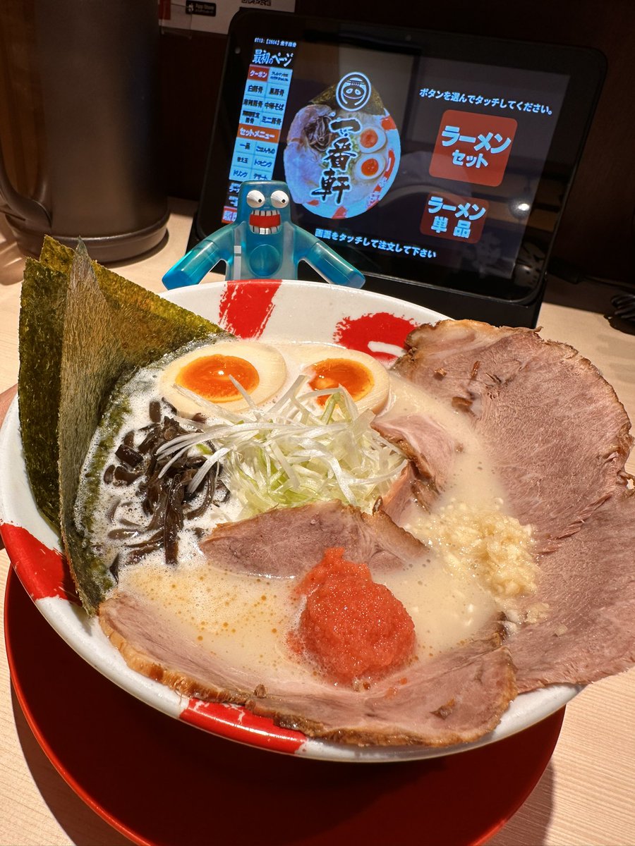 3む•ロム• tweet media