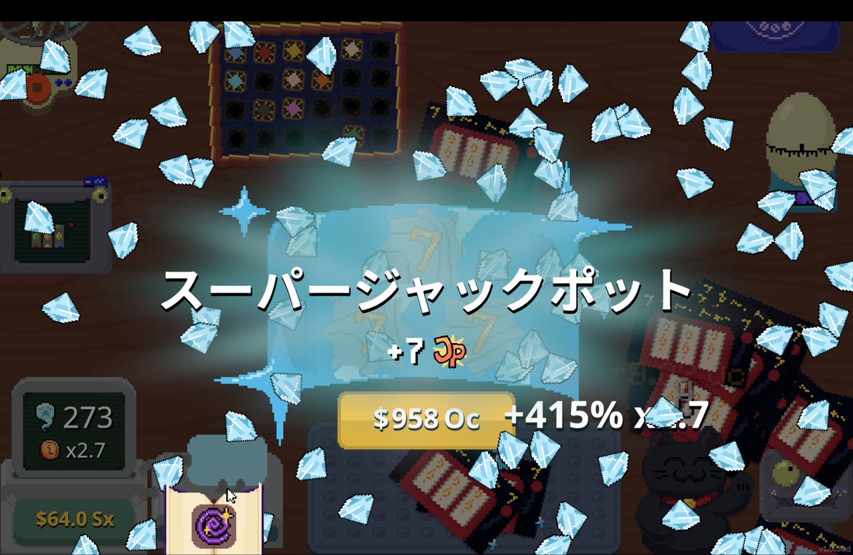 バブ四段 tweet media