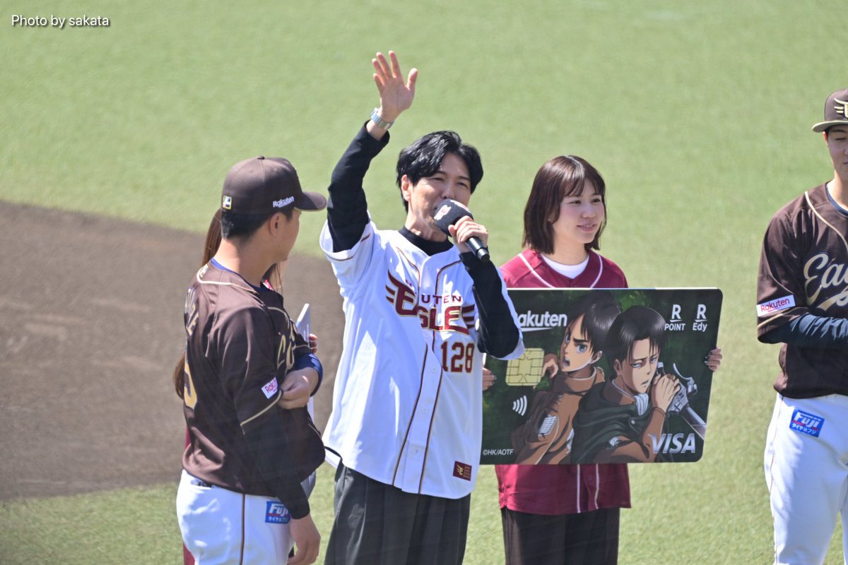 さかな tweet media