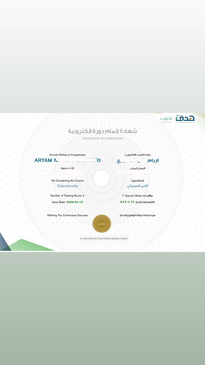 sw_aryam's tweet photo. نهاية الأسبوع فرصة ذهبية ما تتكرر 👌🏻

بدل ما تمر بدون فائدة، نقدر نستغلها في تطوير أنفسنا وحضور دورات منصة دروب، واكتساب مهارات جديدة تعزز من فرصنا المهنية.

كل ساعة تتعلم فيها اليوم، هي استثمار حقيقي لمستقبلك ✨  
لا تنتظر الوقت المناسب… اصنعه بنفسك.

#تطوير_الذات #دروب #مهارات https://t.co/goDPQRjW7T