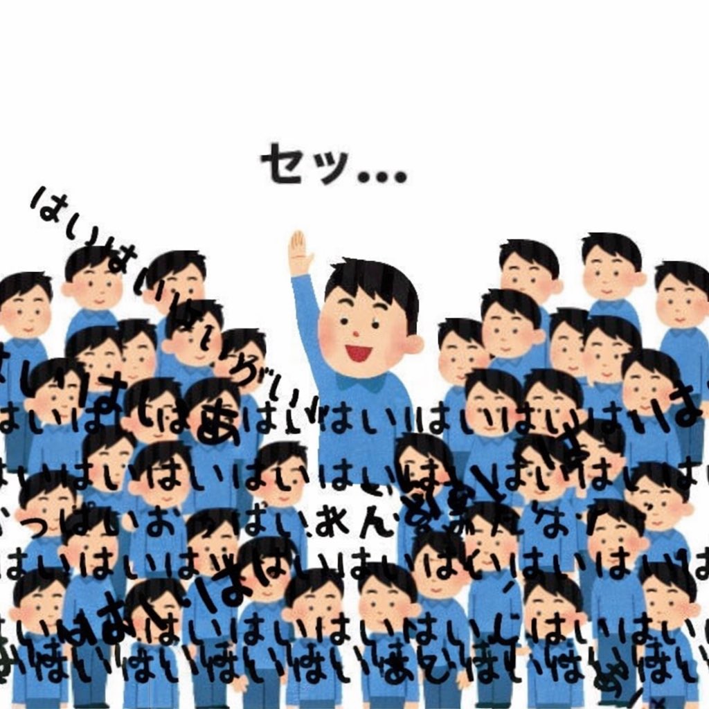 派遣工ガチるマン tweet media