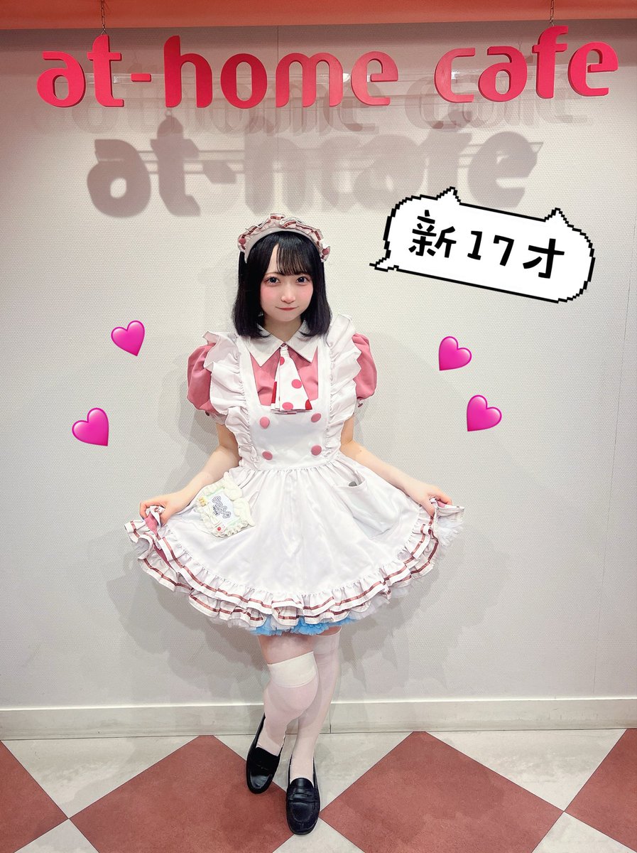 うぃんぐ໒꒱ 6月13日(土)1周年SP✨ tweet media