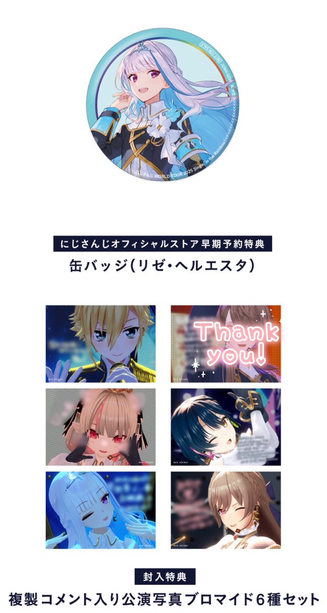 ムン(プロフカードあります。) tweet media