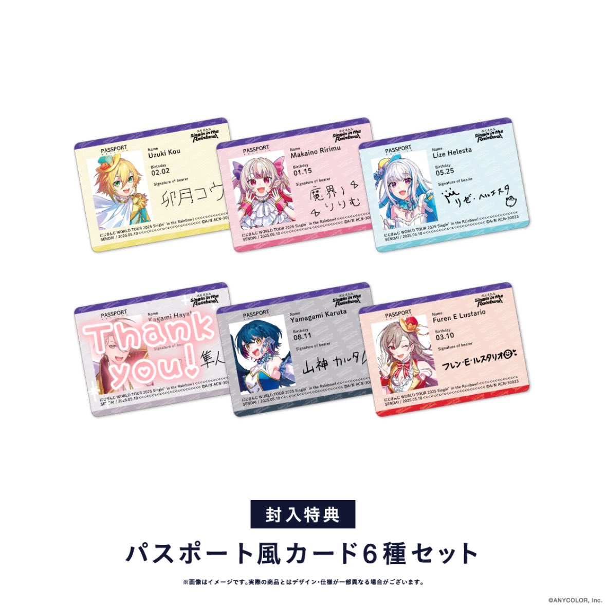 ムン(プロフカードあります。) tweet media