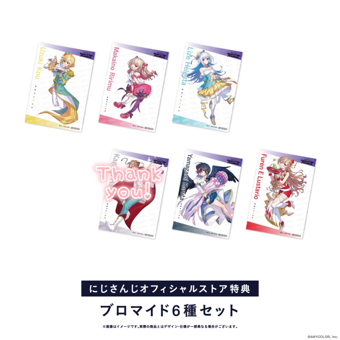 ムン(プロフカードあります。) tweet media