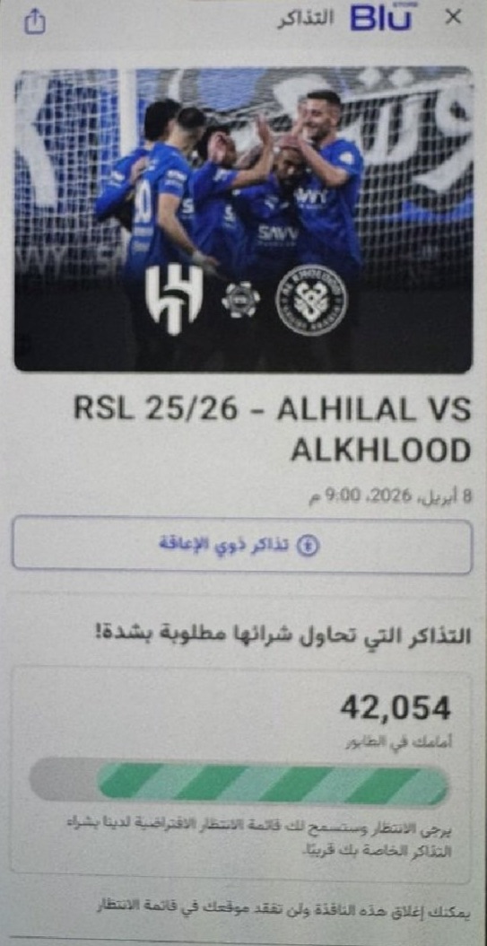 صالح الطريقي tweet media