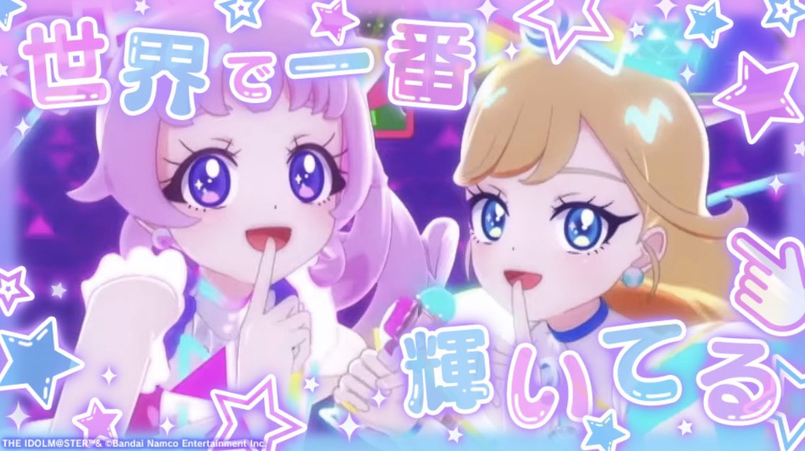 りんご🍎 tweet media