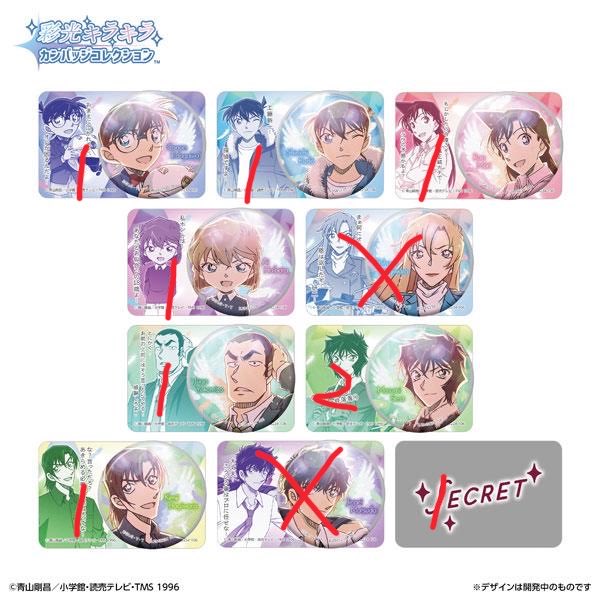 くろこ tweet media