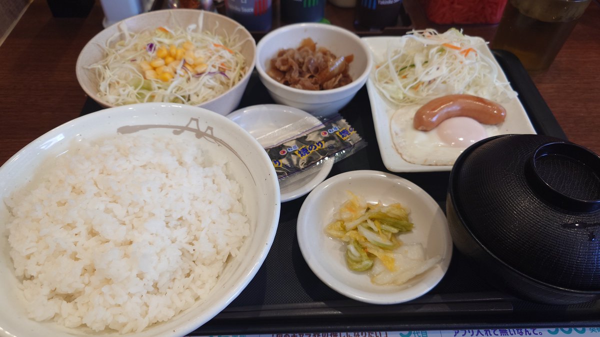 れお@キラーマジンガ tweet media