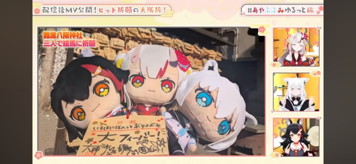やよ tweet media