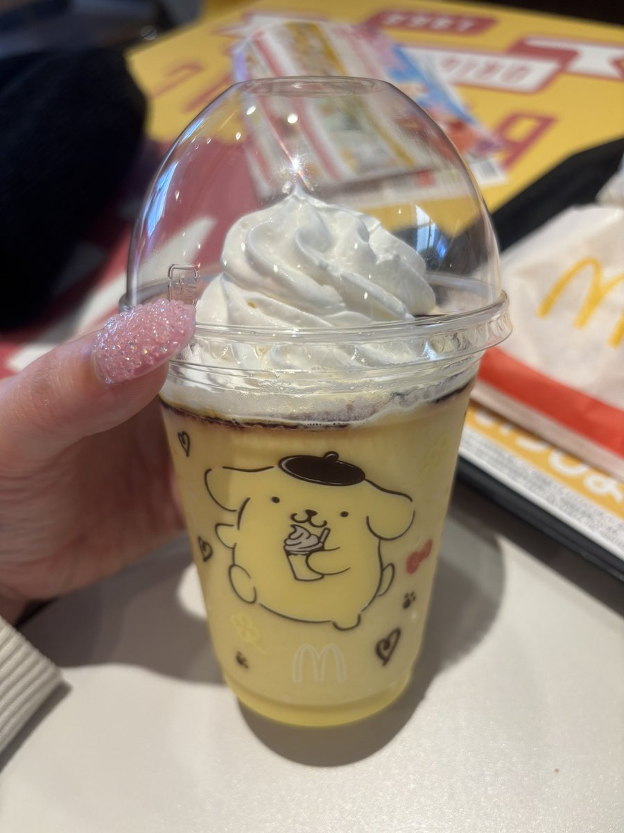 お目当て🍮