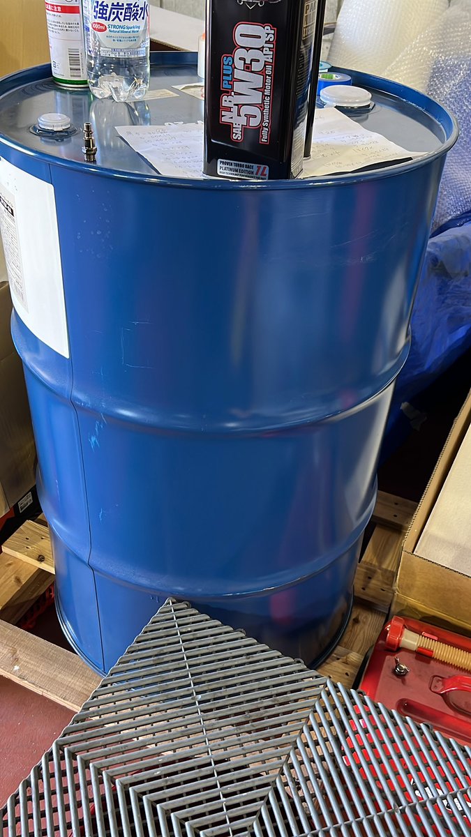 Super Star 283（公式） tweet media