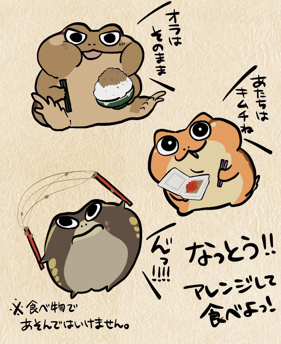 黒豆茶 tweet media