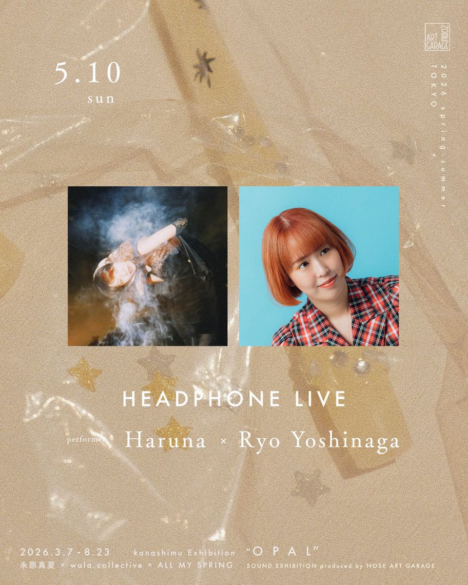 Ryo Yoshinaga 🌝 Next Live 5/10(sun), 7/4(sat) tweet media