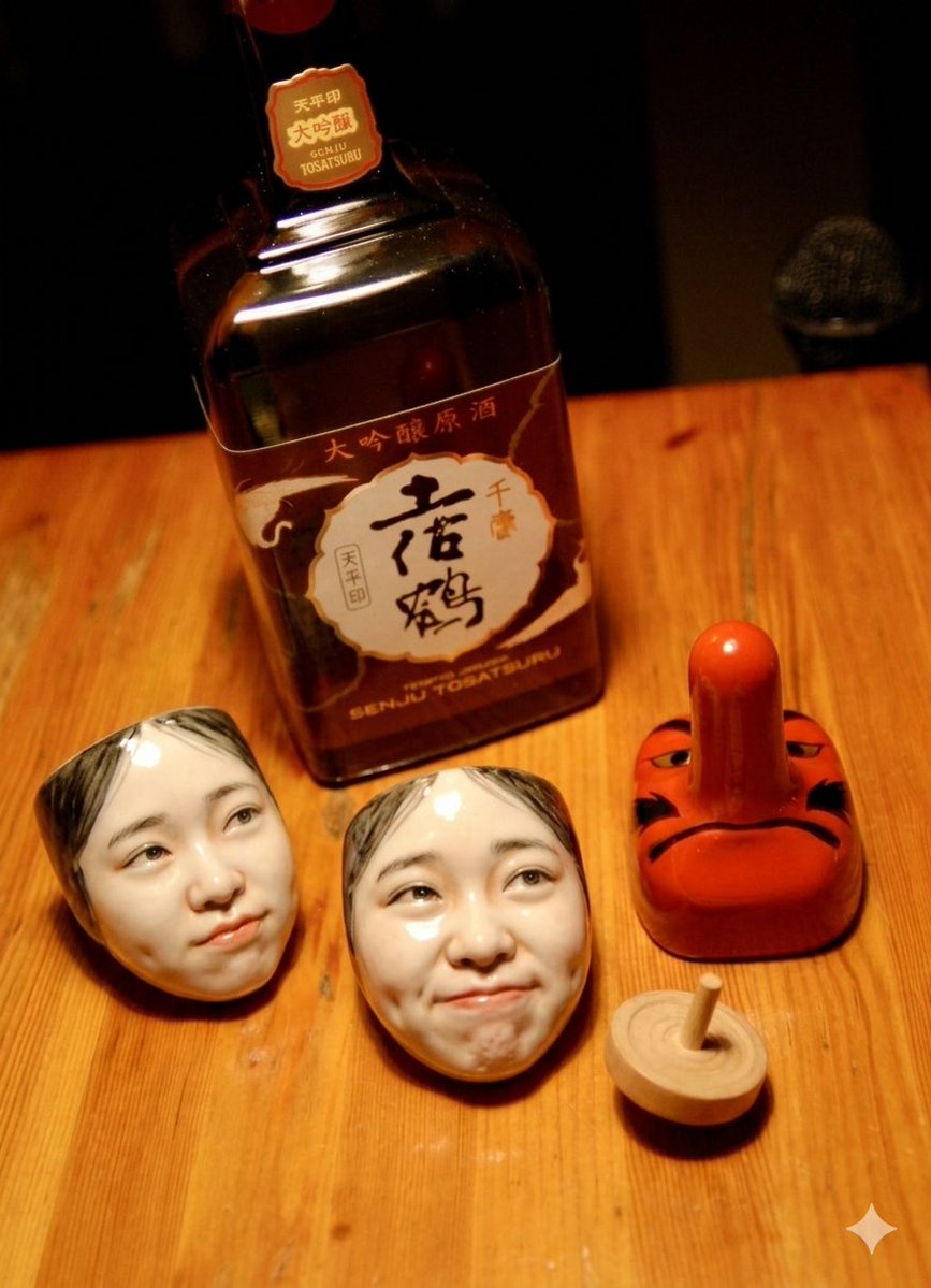 Z.TERUHIRA⚙️ tweet media