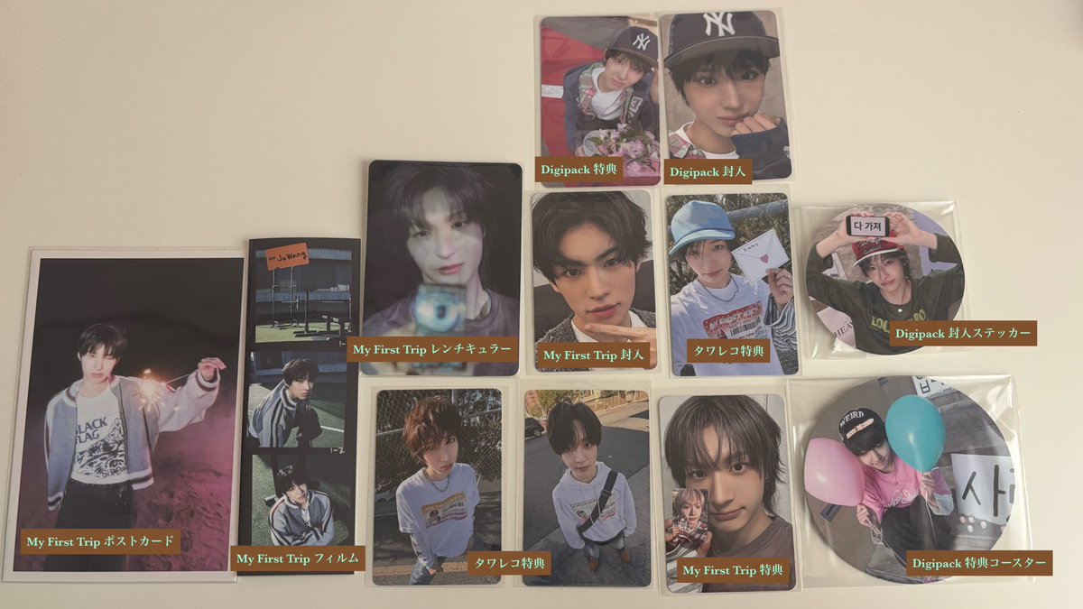 ちゃむ@取引垢 tweet media