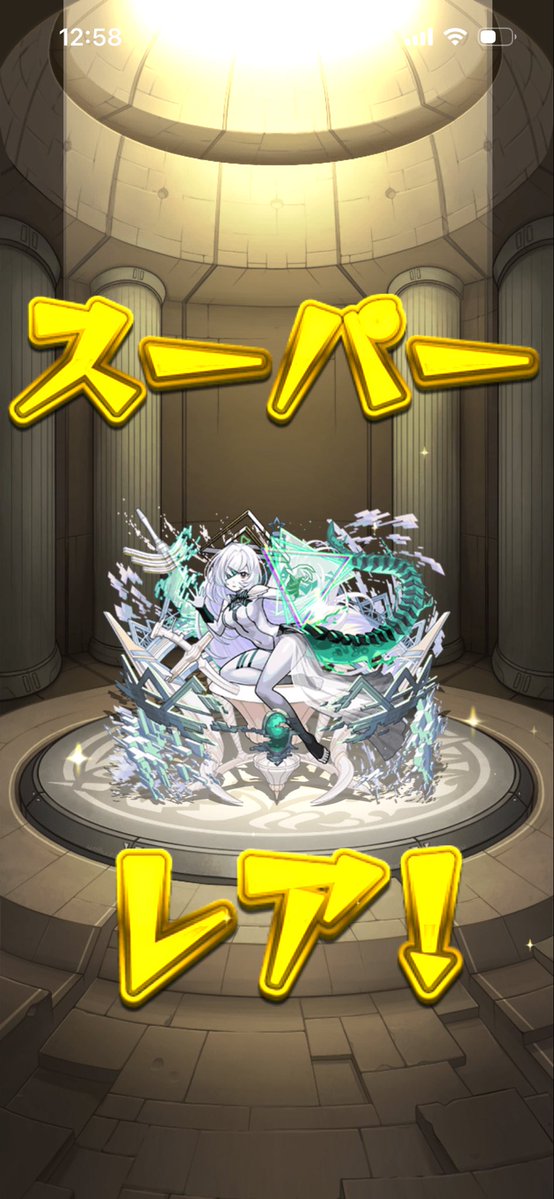 しゃるねろ tweet media