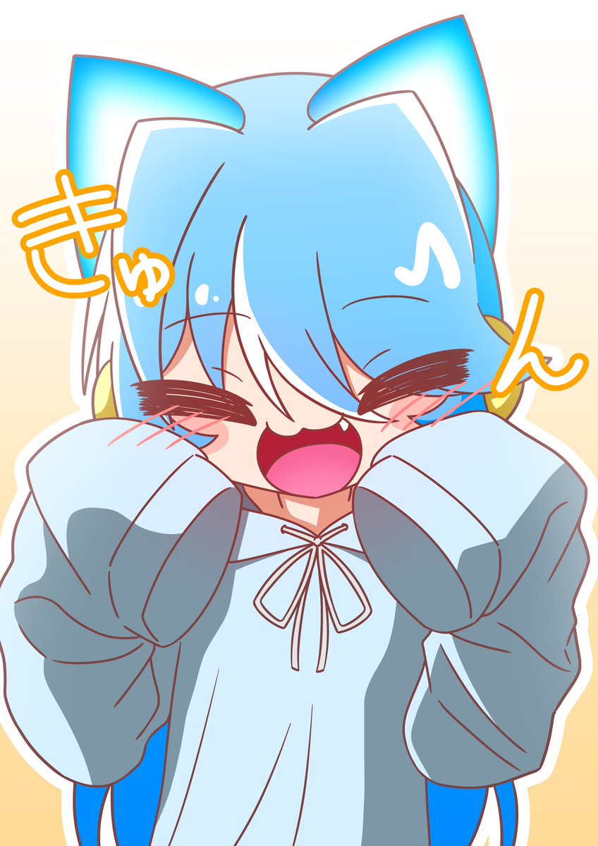 #凍結祭りでフォロワー減ったから自己紹介して逆に増やす

便乗〜！可愛いは正義！
可愛さを追い求め続けてます！