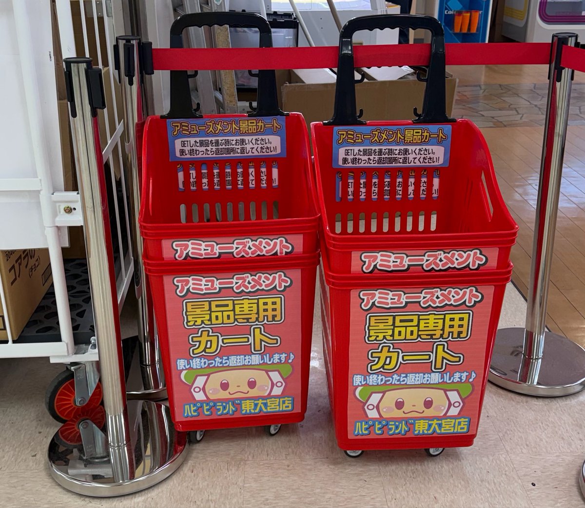 ハピピランド 東大宮店 tweet media