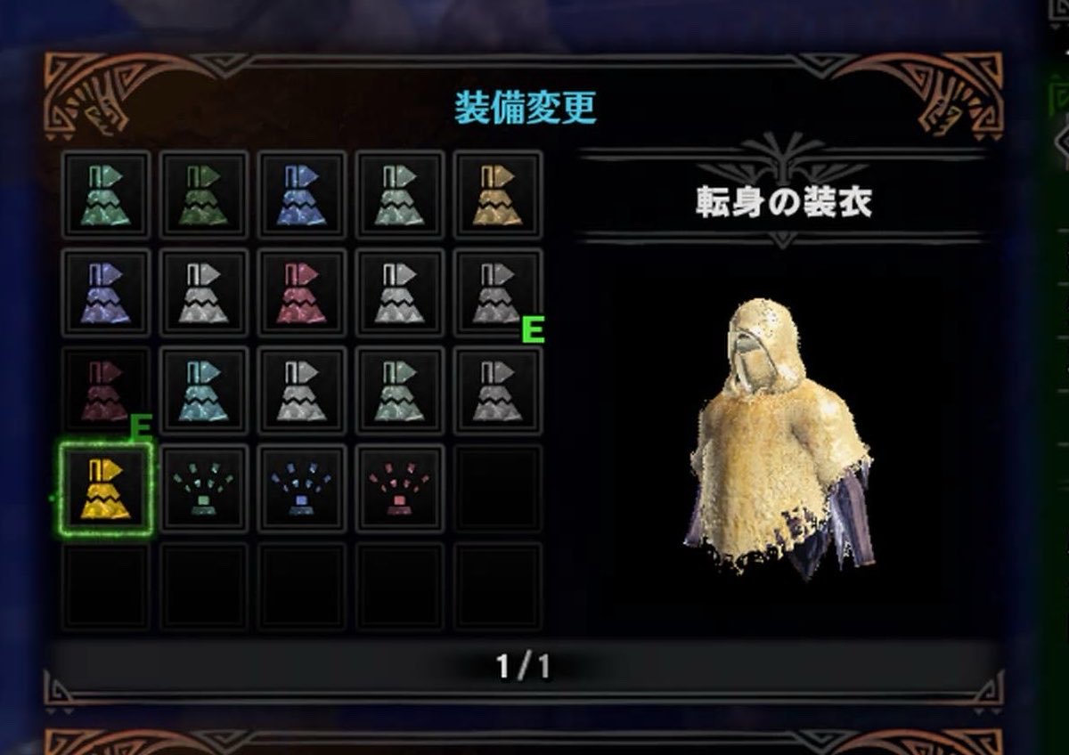 しのぐ。 tweet media