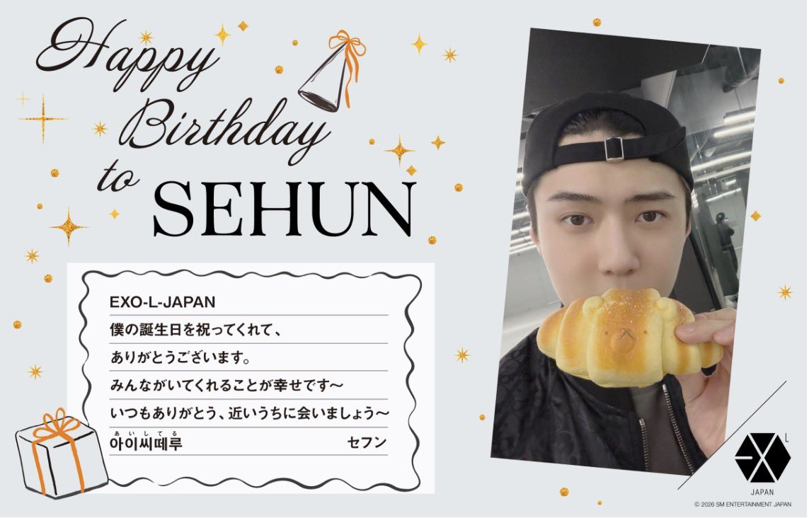 ์ฝ๋๐ฅจ tweet media