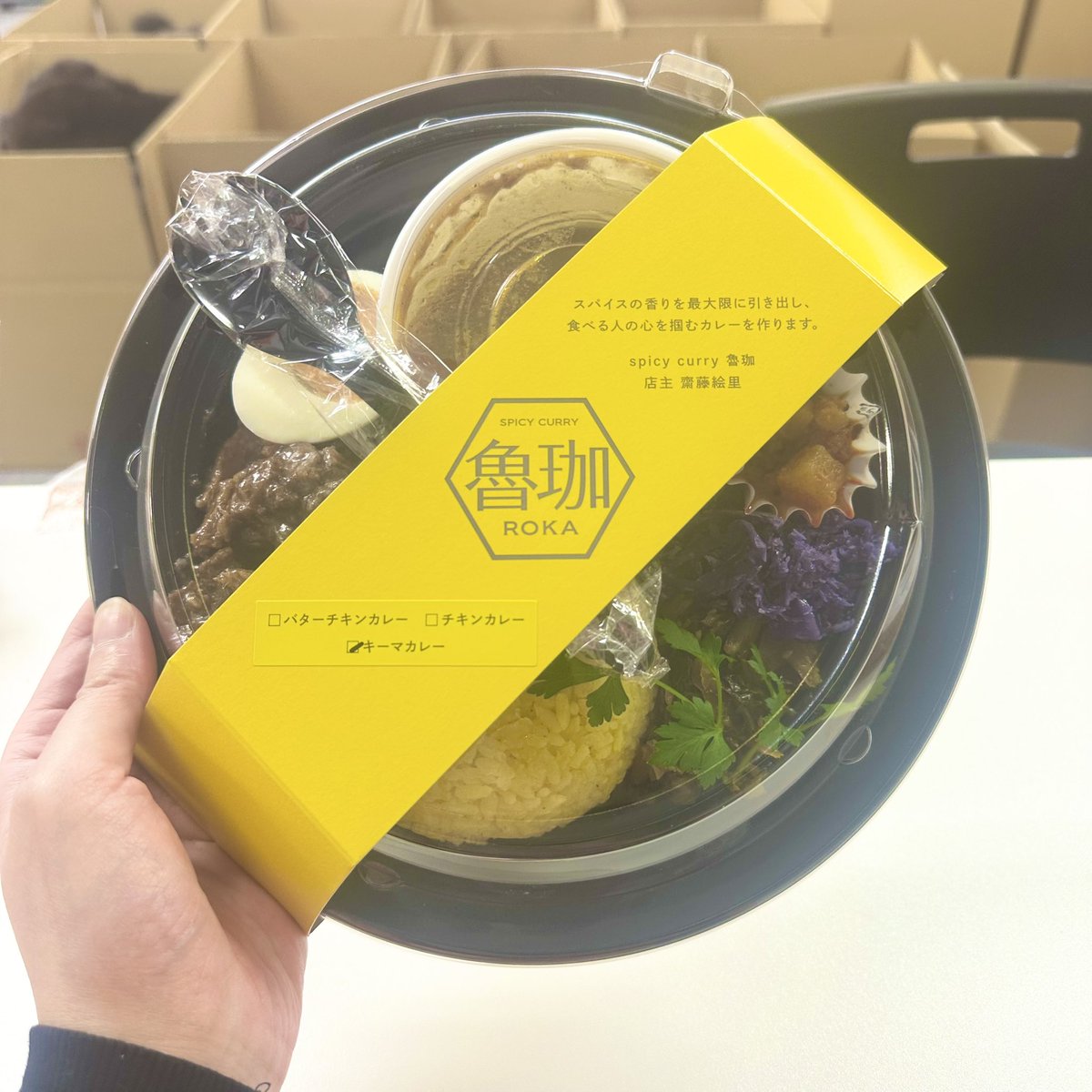 おすず tweet media