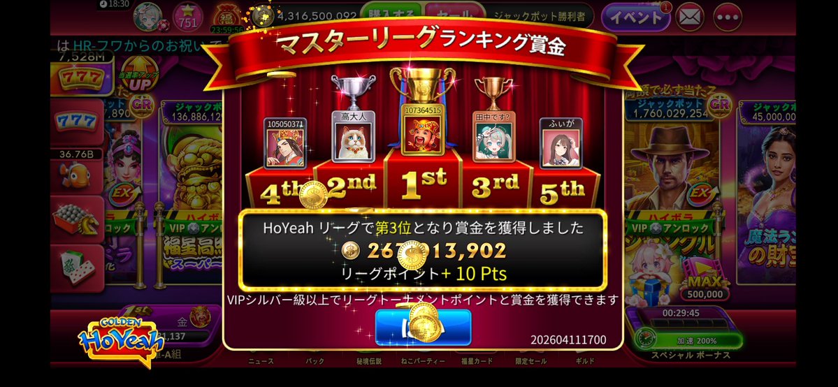 たむ@看護学生 tweet media