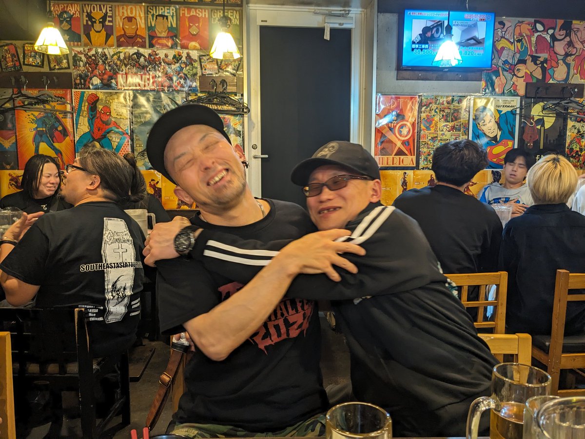 Blind hate tweet media