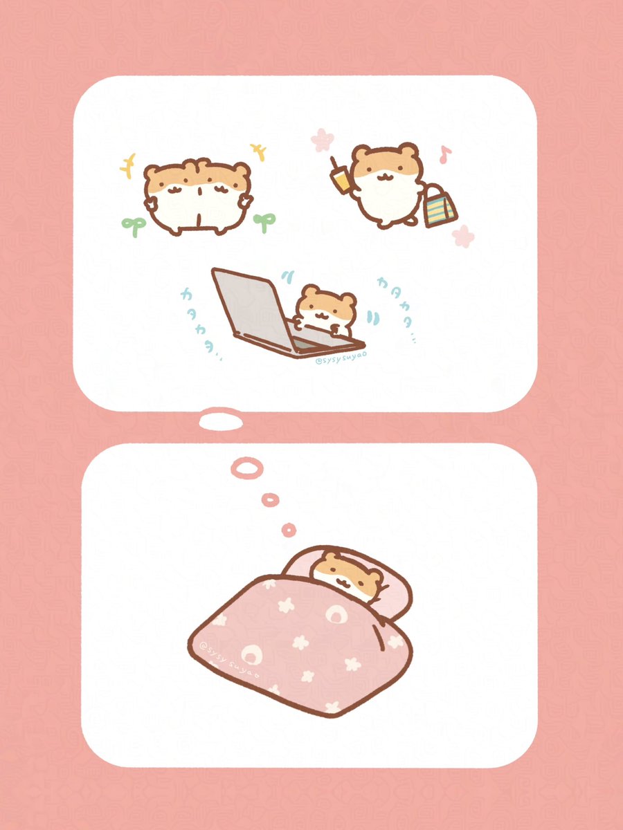 すやお tweet media