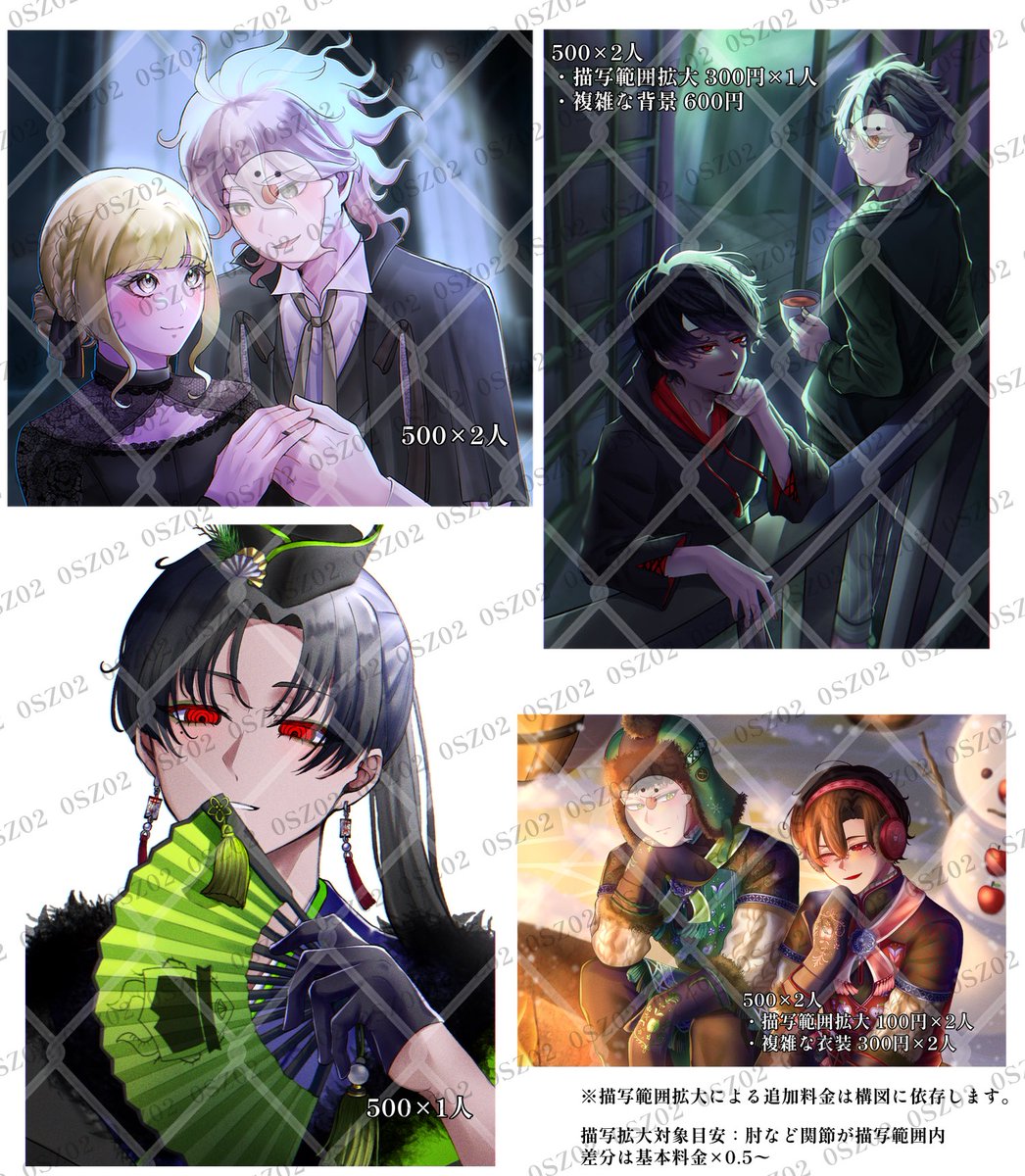 ｾﾞﾛ tweet media