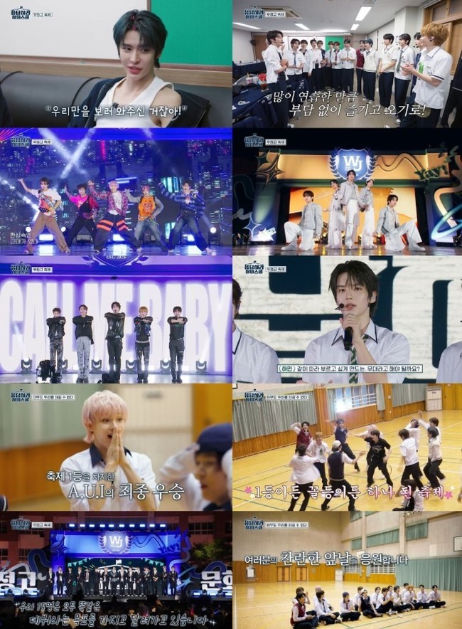 SMTR25UNION tweet media