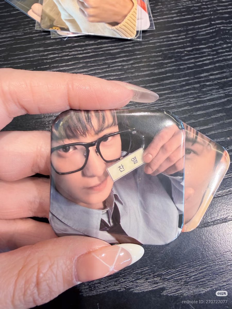 PC GANTENG
#CHANYEOL #찬열