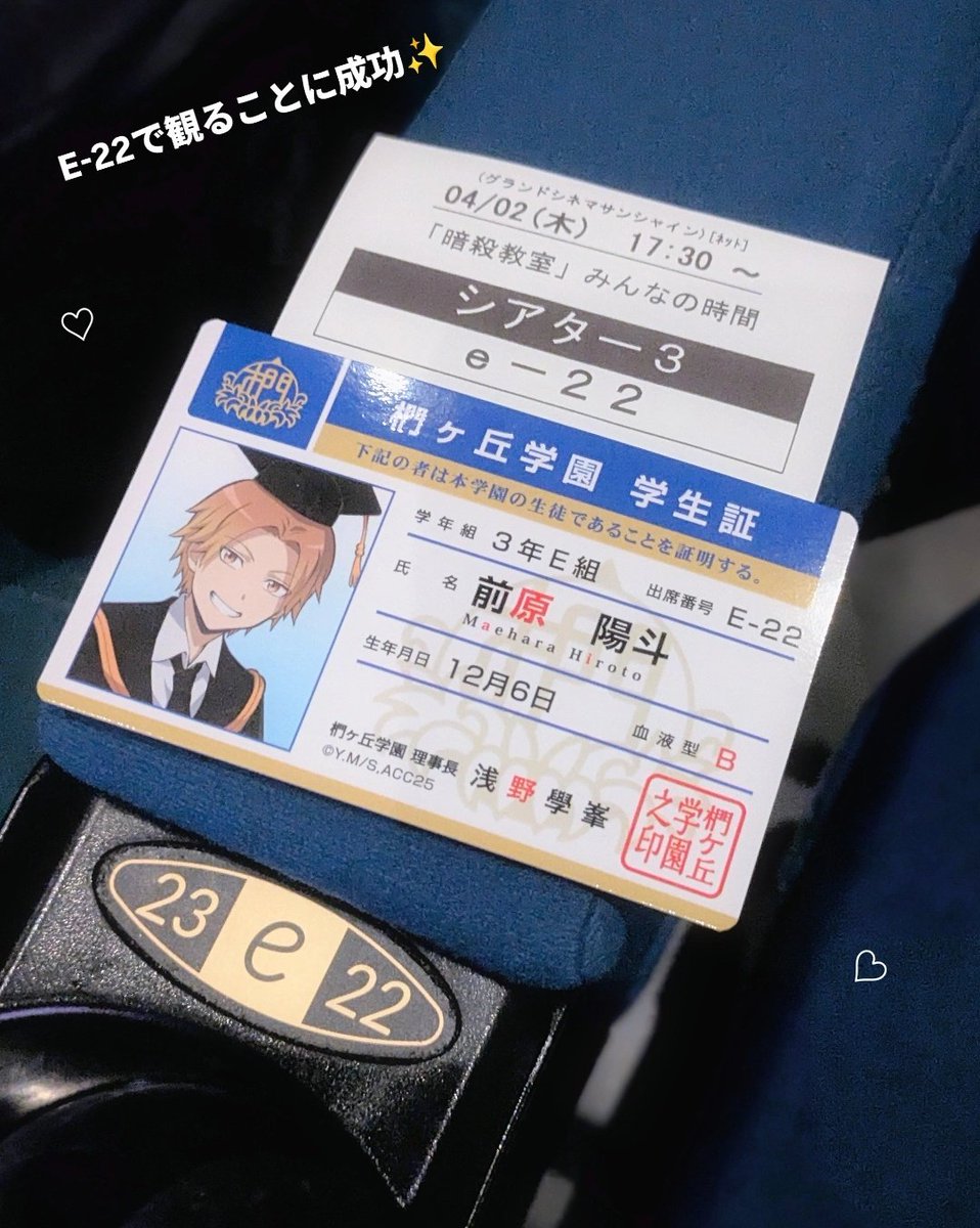 水無瀬𓈒𓂂 tweet media