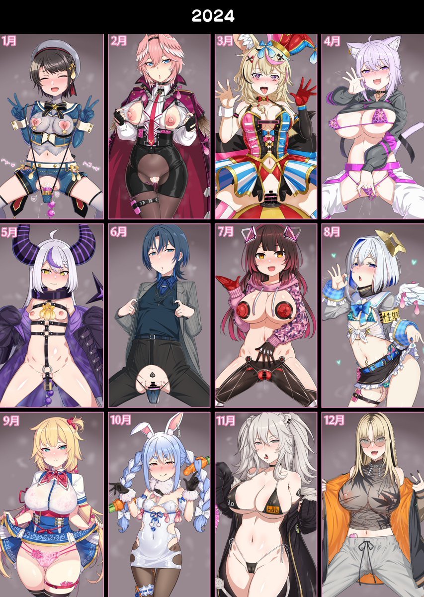 自己紹介その2
普段から2434やhlなどのVを見てて、VのNTRや衣装の魔改造とかも好物です!hlメン月に1枚魔改造ビッチ化描いてまする。
#凍結祭りでフォロワー減ったから自己紹介して逆に増やす 