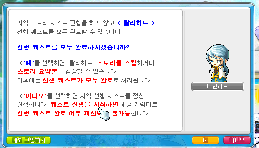 양피지 tweet media