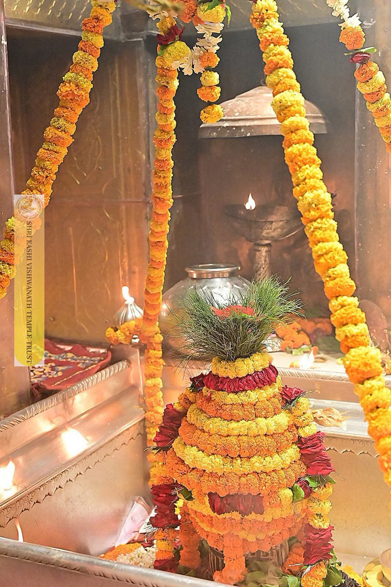 श्री काशी विश्वनाथ ज्योतिर्लिंग मंगला आरती श्रृंगार | 12.04.2026

Shri Kashi Vishwanath Jyotirlinga Mangala Aarti Shringar | 12.04.2026