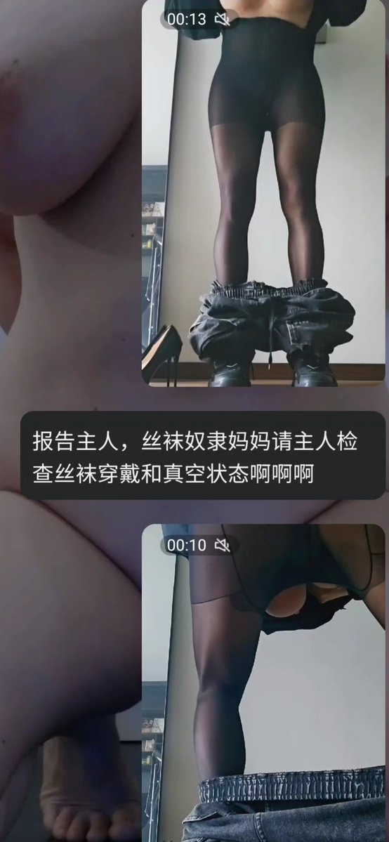 游离一方 tweet media